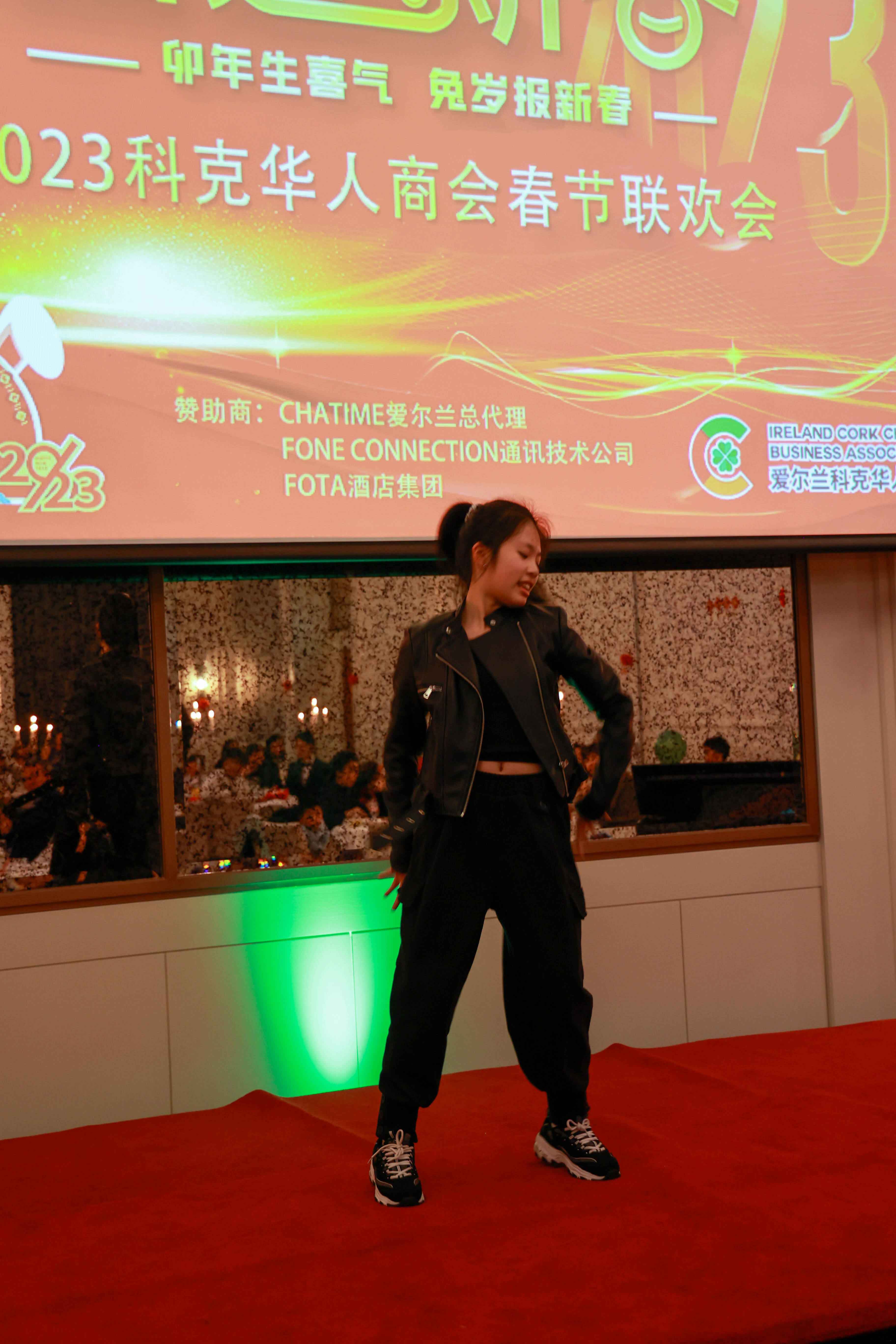 新闻资讯- 爱尔兰科克华人商会